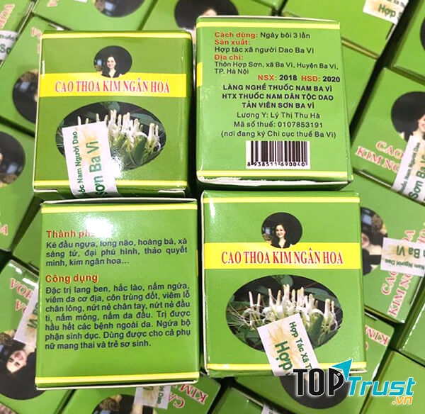 ﻿Cao Thoa Kim Ngân Hoa