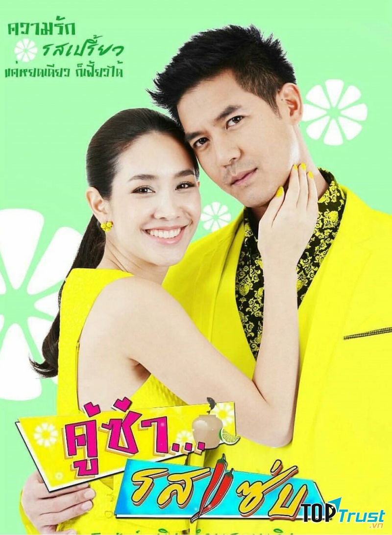 Couple chính
