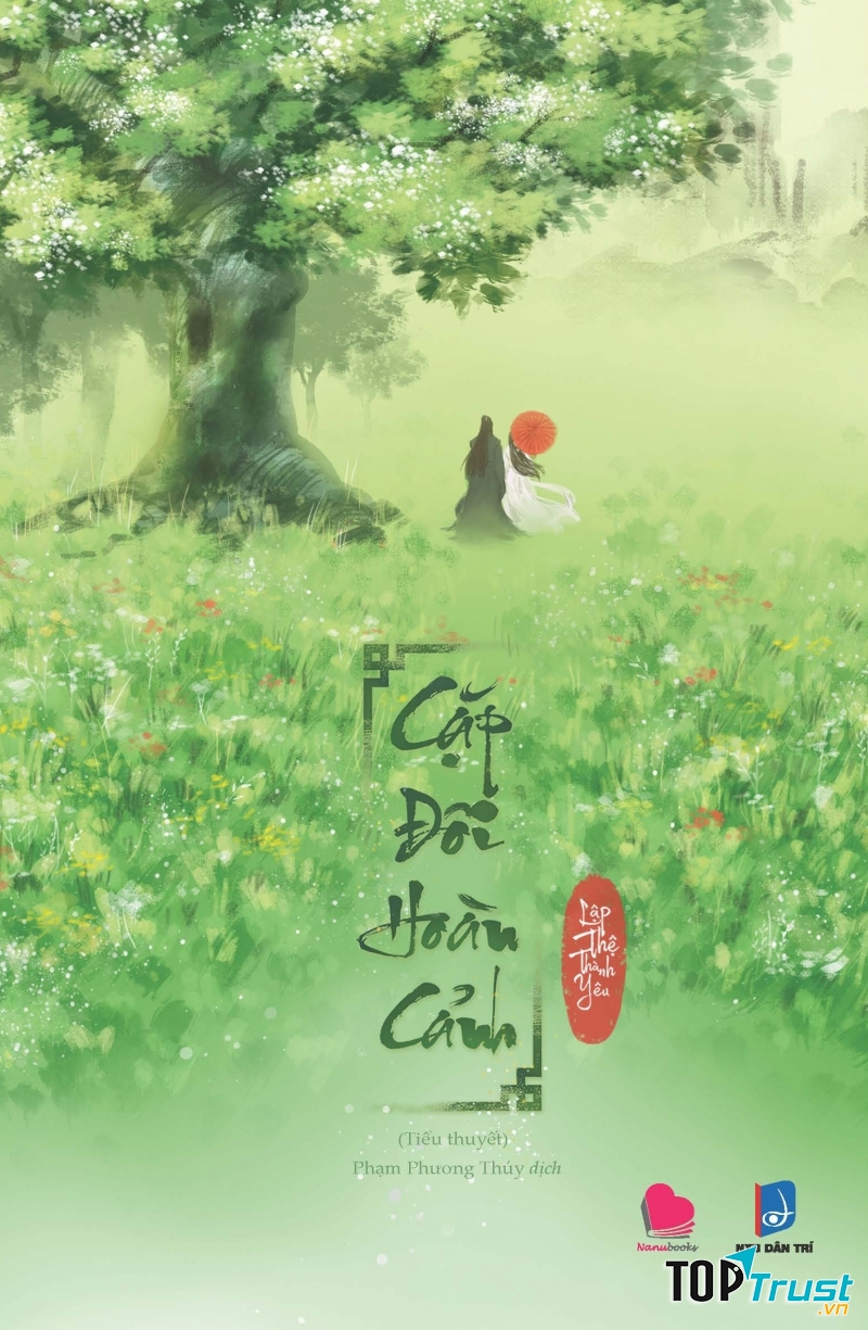 Cặp đôi hoàn cảnh