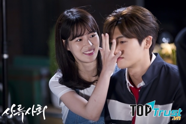 Park Hyung Sik - Lim Ji Yeon