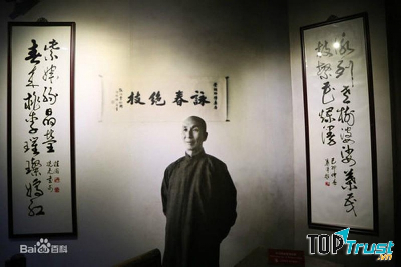 Câu lạc bộ Vịnh Xuân Quyền Diệp Vấn