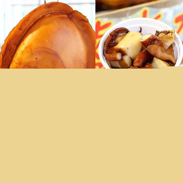 Mực khổng lồ được chế biến làm chả