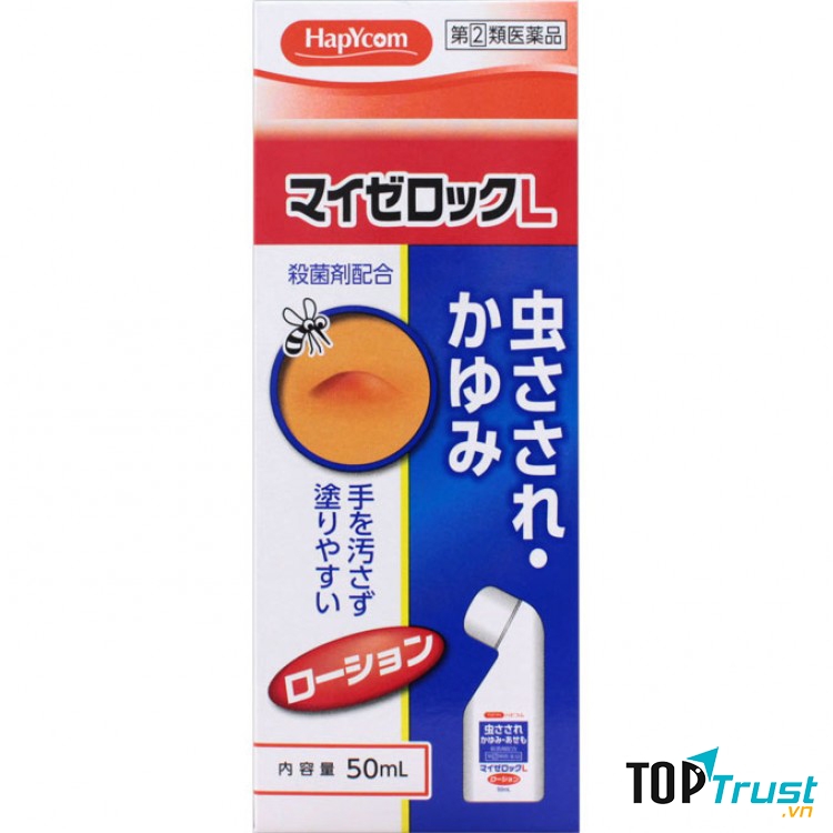 Thuốc trị muỗi đốt Hapikomu Maizerokku