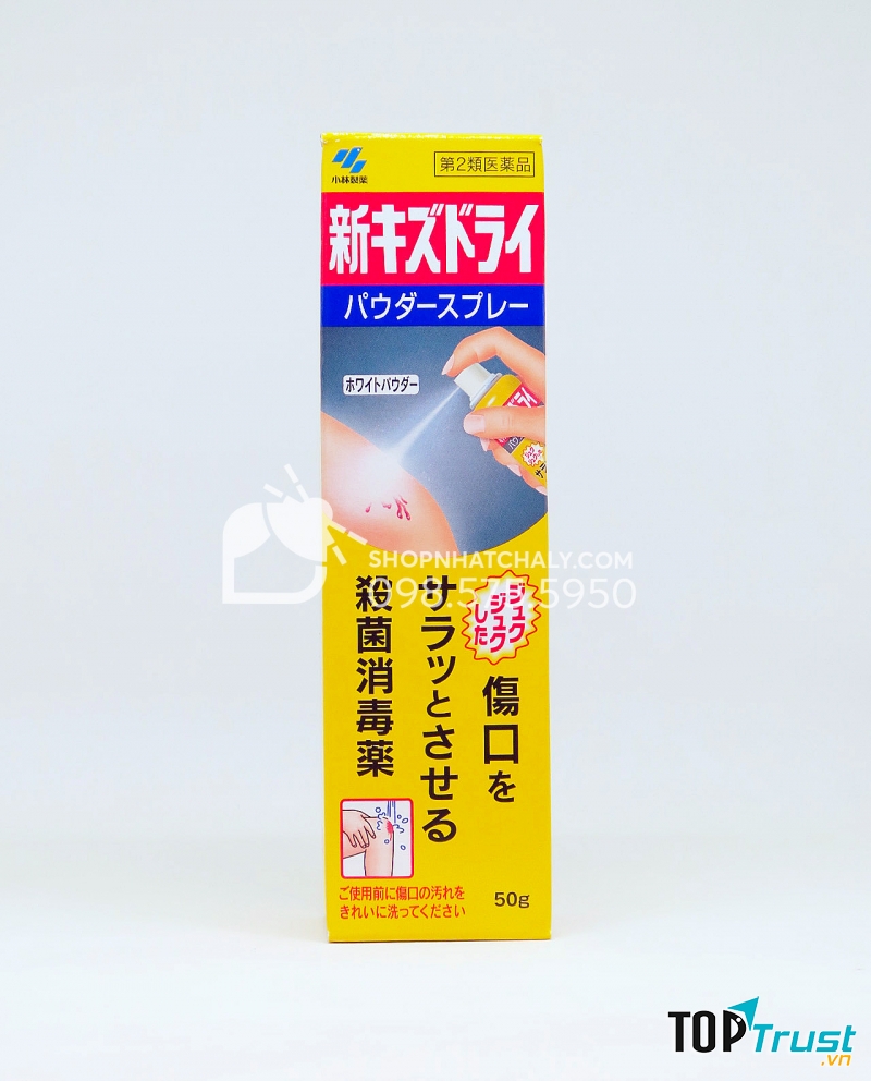 Chai Xịt Sát Khuẩn Kobayashi Nhật Bản