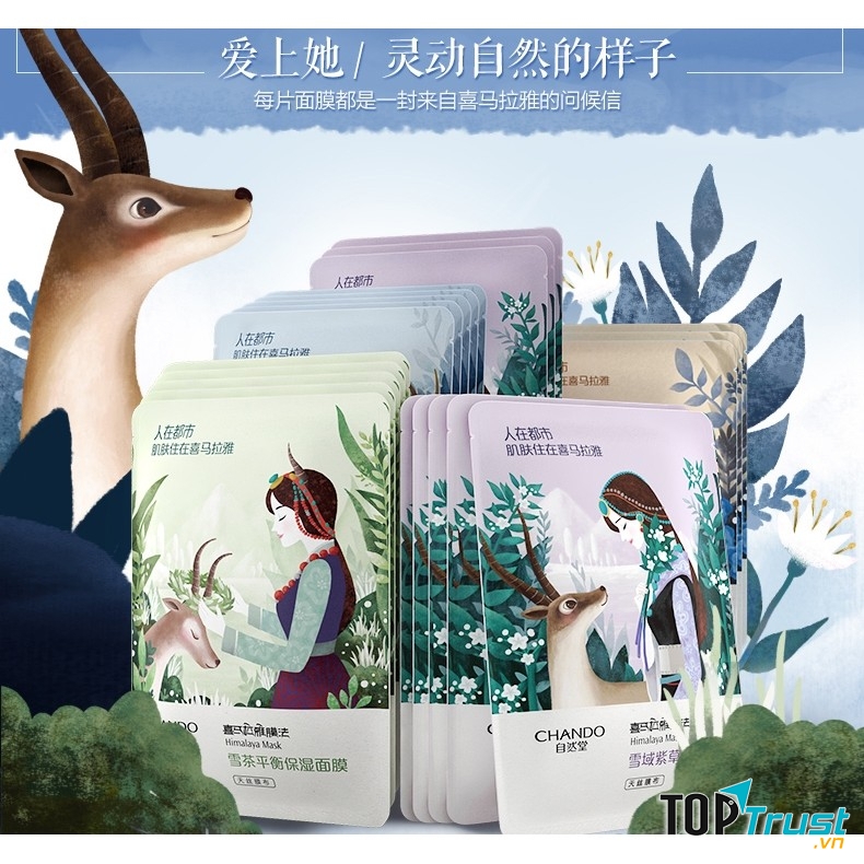 Mặt nạ giấy Chando Himalaya