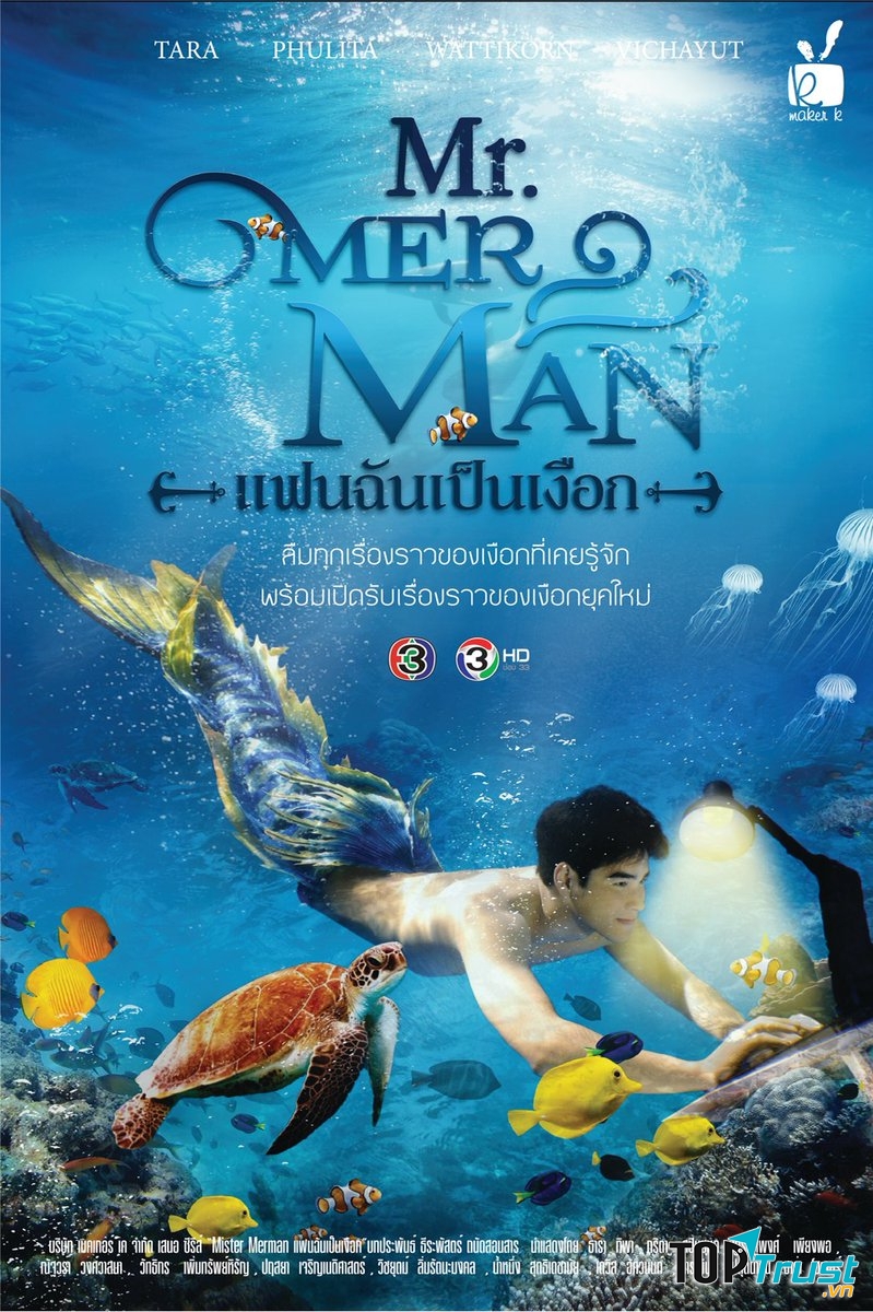 CHÀNG TIÊN CÁ