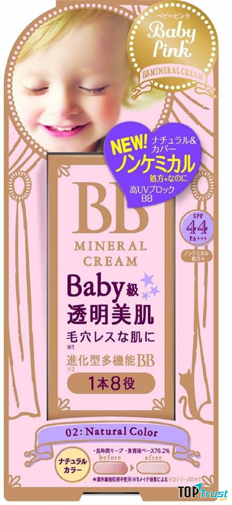 Mặt hàng kem dưỡng da này của shop dùng thích mà giá sale rẻ.