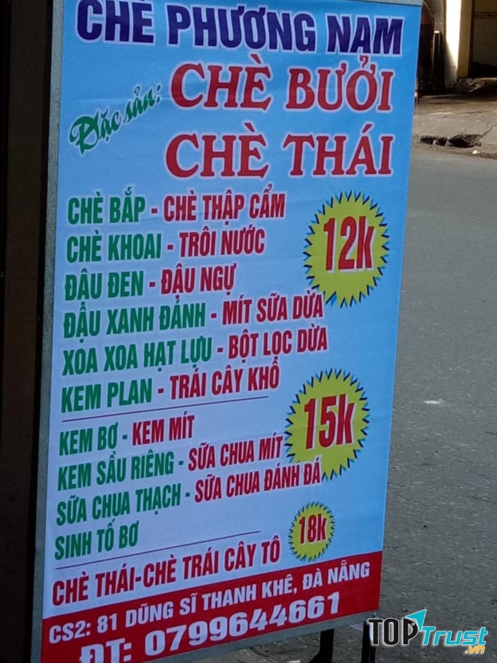 Chè bưởi Phương Nam