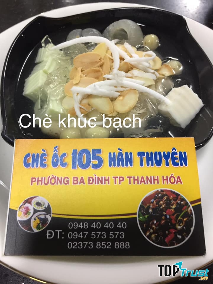Chè Ốc 105 Hàn Thuyên