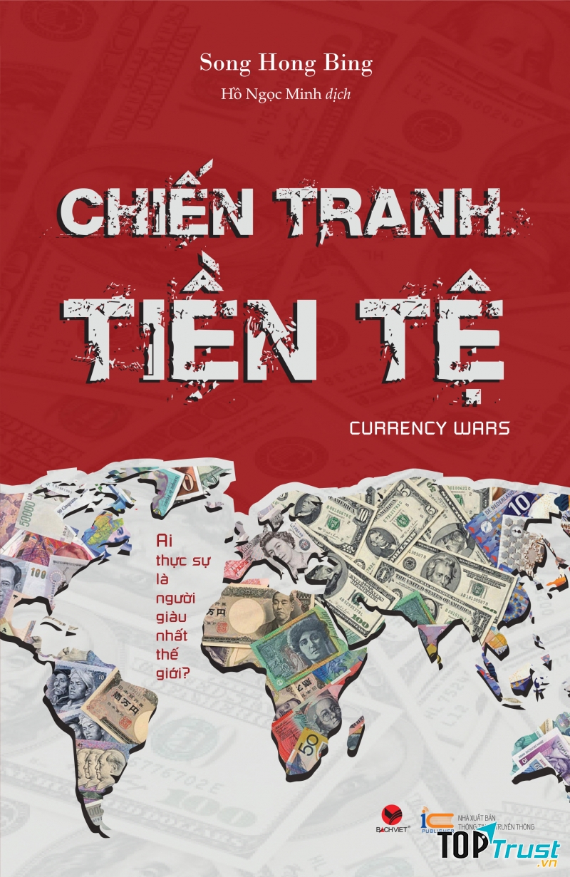 Chiến tranh tiền tệ