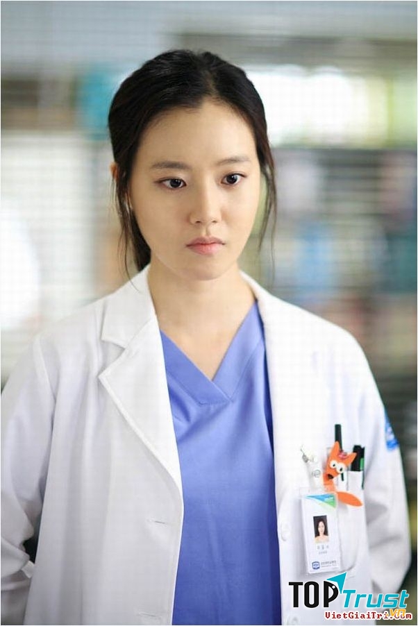 Chính chắn