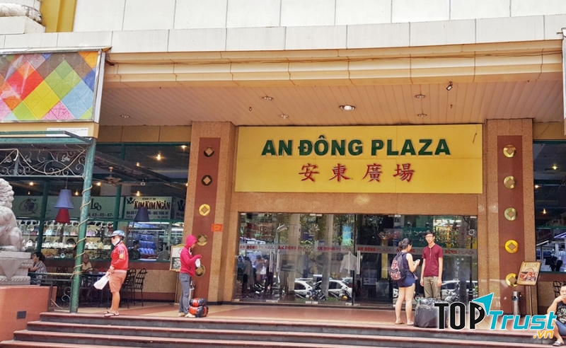 Chợ An Đông là một trong những cụm chợ đầu mối lớn nhất Việt Nam