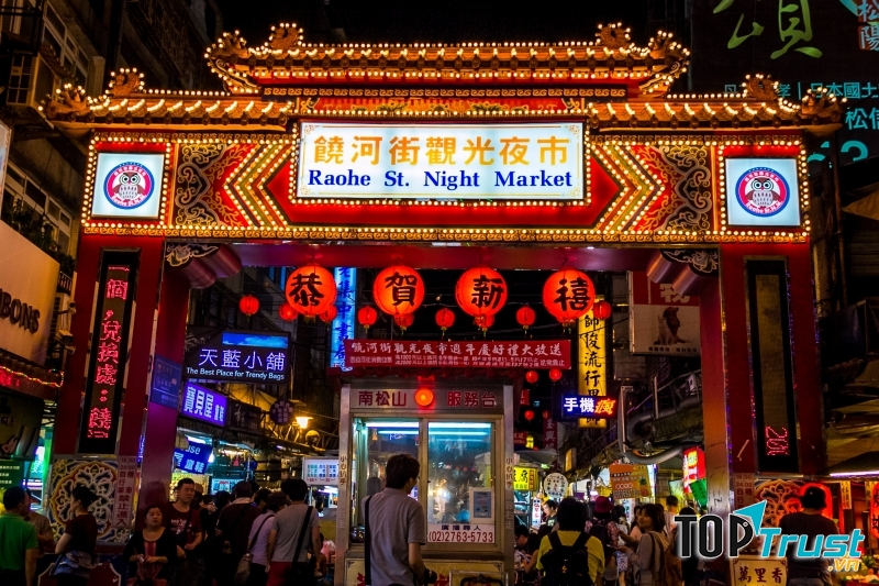 Chợ đêm Nhiêu Hà - quận Tùng Sơn, thành phố Đài Bắc, Đài Loan