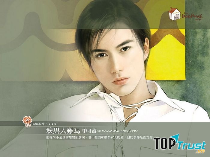 Chồng cũ, anh nợ em một đứa con - ảnh minh họa