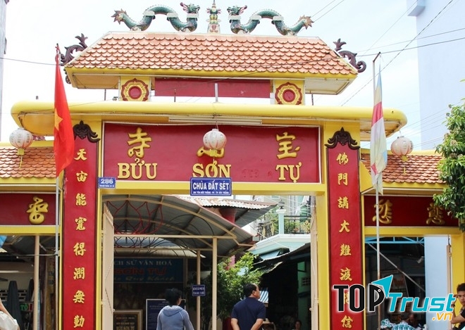 Chùa Đất Sét