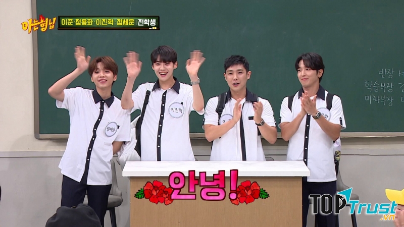 Lee Joon, Jung Yong Hwa, Lee Jin Hyuk, Jeong Se Woon tham gia Knowing Brother