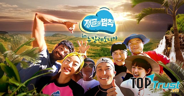 Nghệ sĩ tham gia chương trình Law of the Jungle