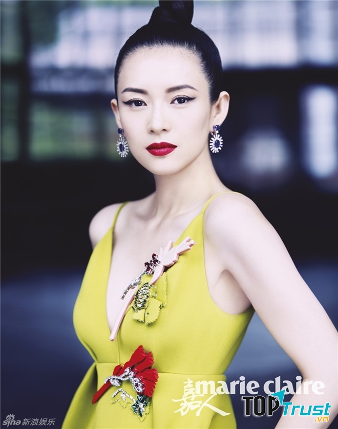 Chương Tử Di