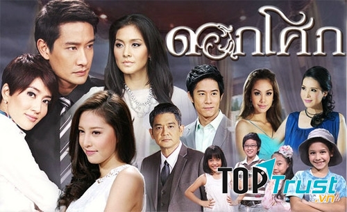 Chuyện tình lọ lem
