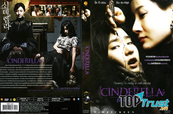 Cinderella