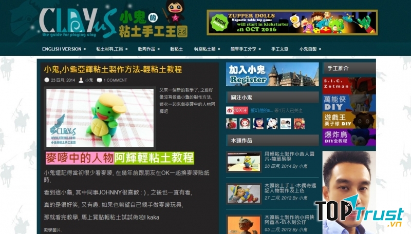 Clayus.com