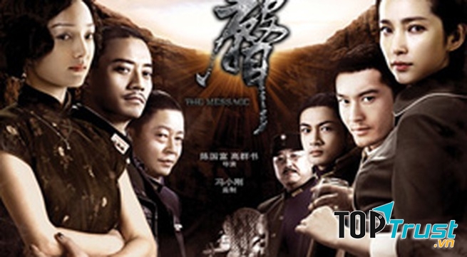 Poster phim Phong Thanh