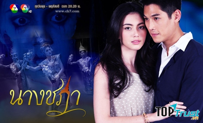 Hình ảnh bộ phim Cô nàng Chada