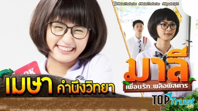 Hình ảnh Cô Nàng Rắc Rối