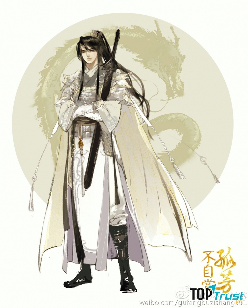 Cô phương bất tự thưởng - Phong Lộng