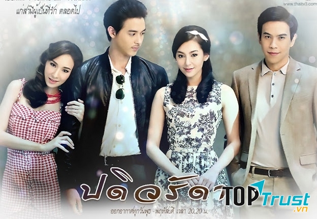 Cô vợ mẫu mực