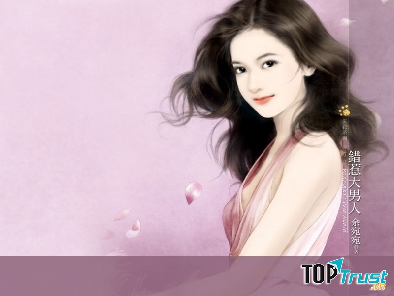 Cô vợ trẻ con của Lăng thiếu bá đạo