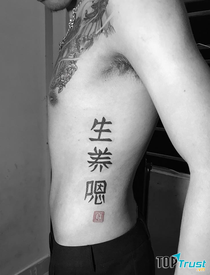 Color Tattoo