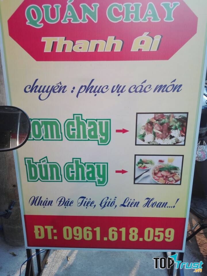 Cơm chay Thanh Ái