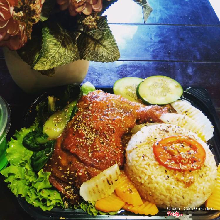 Cơm đùi gà khổng lồ