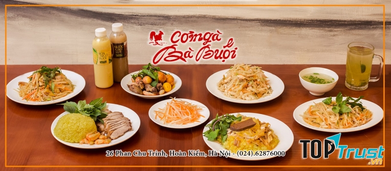 Cơm gà Bà Buội Hội An - Phan Chu Trinh