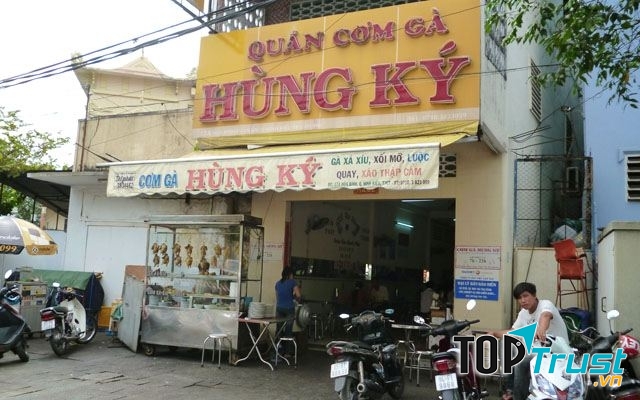 Quán đã hoạt động lâu năm tại Cần Thơ.