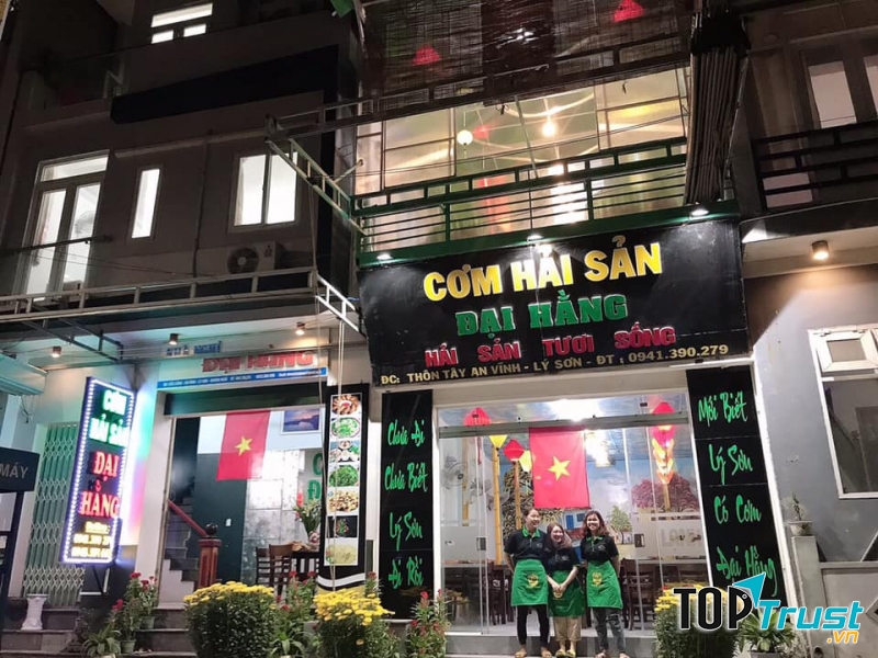 Cơm Hải Sản Đại Hằng