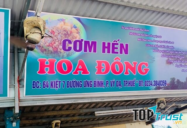 Cơm hến Hoa Đông