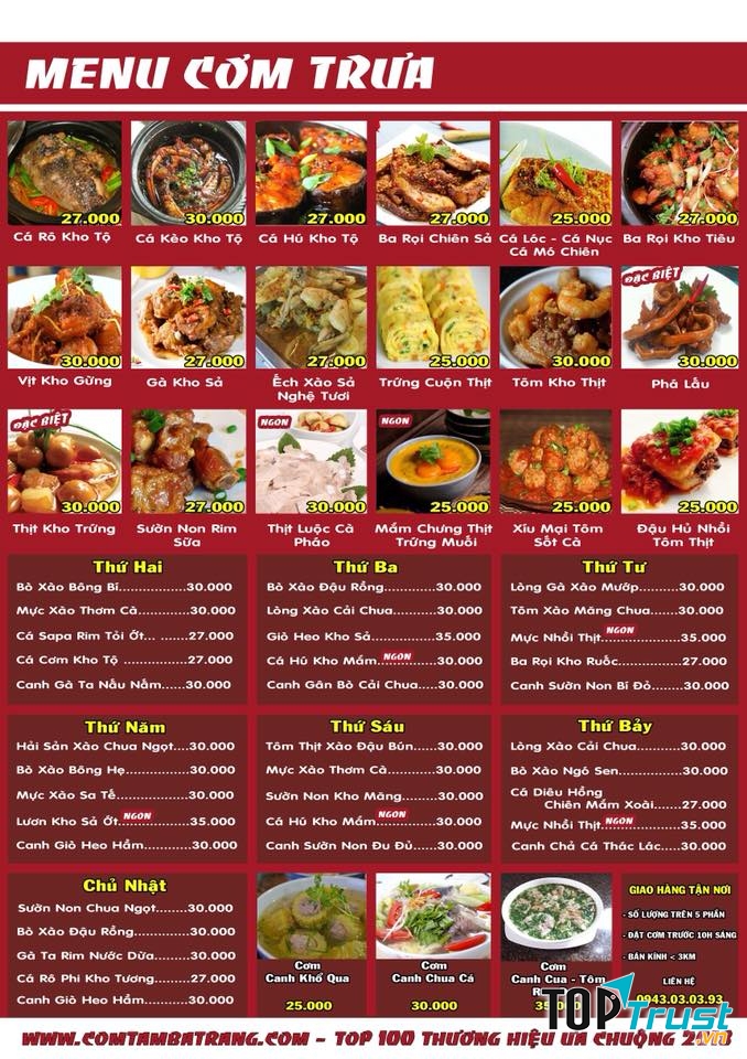 Cơm tấm Đêm Nhà Bè