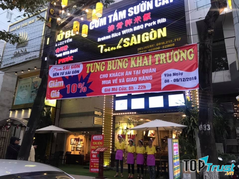 Cơm Tấm  Sườn Cây-  Trinh SaiGon