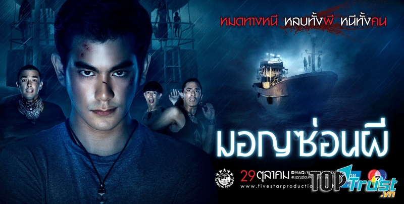 Con tàu ma - Ghost Ship (2015)