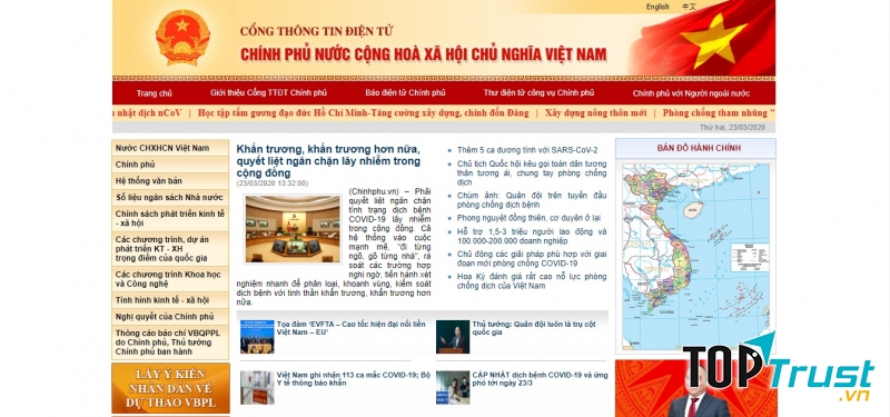 Cổng thông tin điện tử Chính phủ