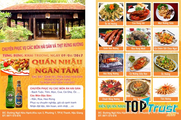 Công ty Cao Huy Hoàng