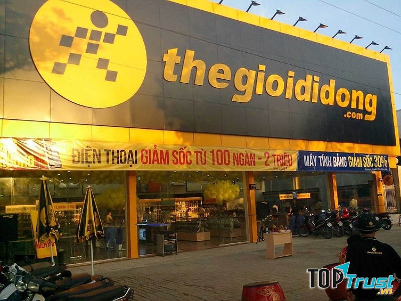 Một cửa hàng thuộc hệ thống Thegioididong.com