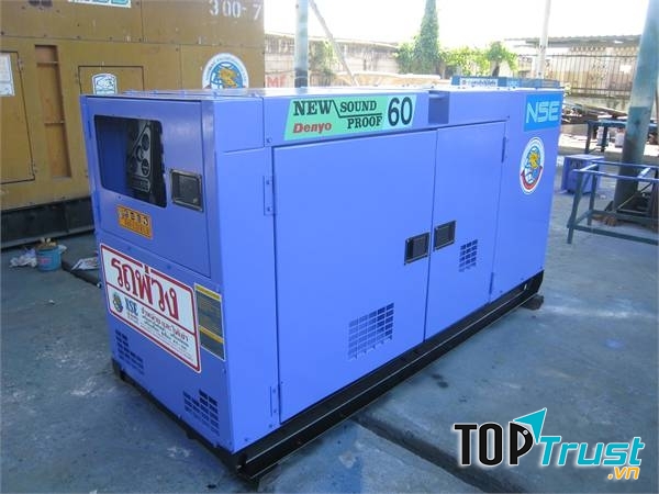 Công ty cổ phần điện máy Á Châu