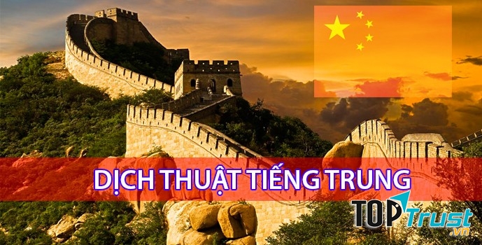 Công ty dịch thuật tiếng Trung