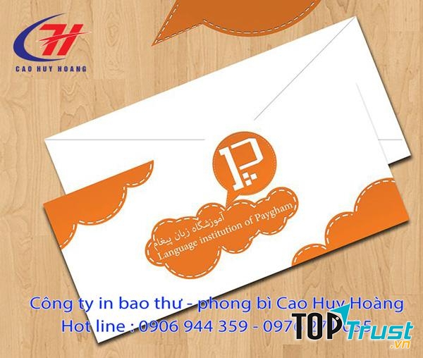 Công ty in ấn Hà Vũ