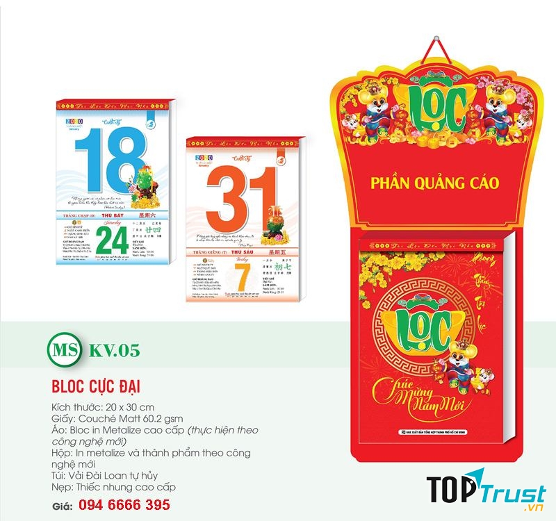 Những mẫu mã đa dạng và độc đáo