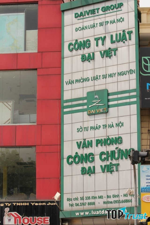 Công ty Luật TNHH Đại Việt là một phần của thương hiệu DAIVIET GROUP