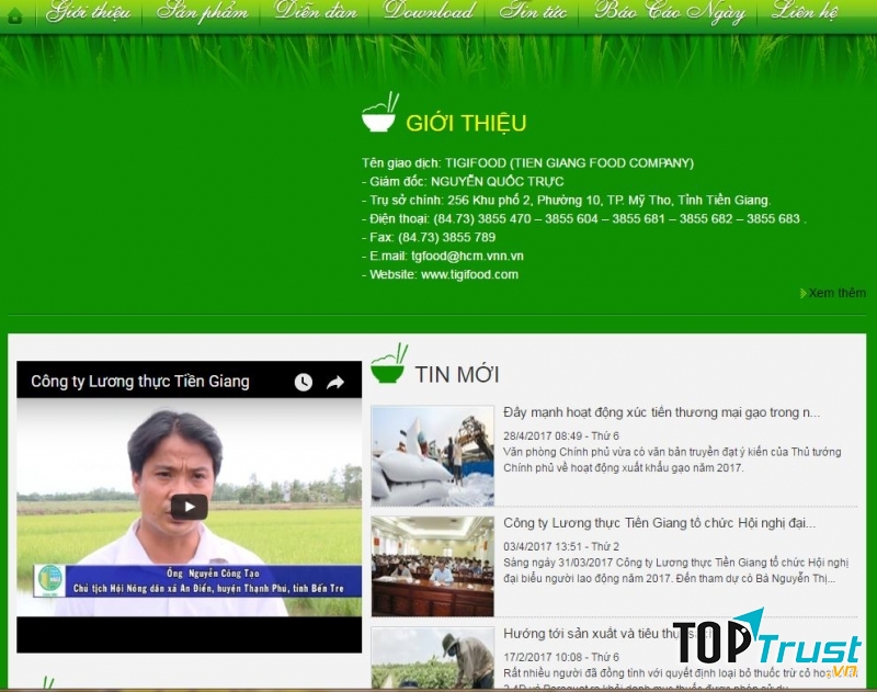 Công ty lương thực Tiền Giang